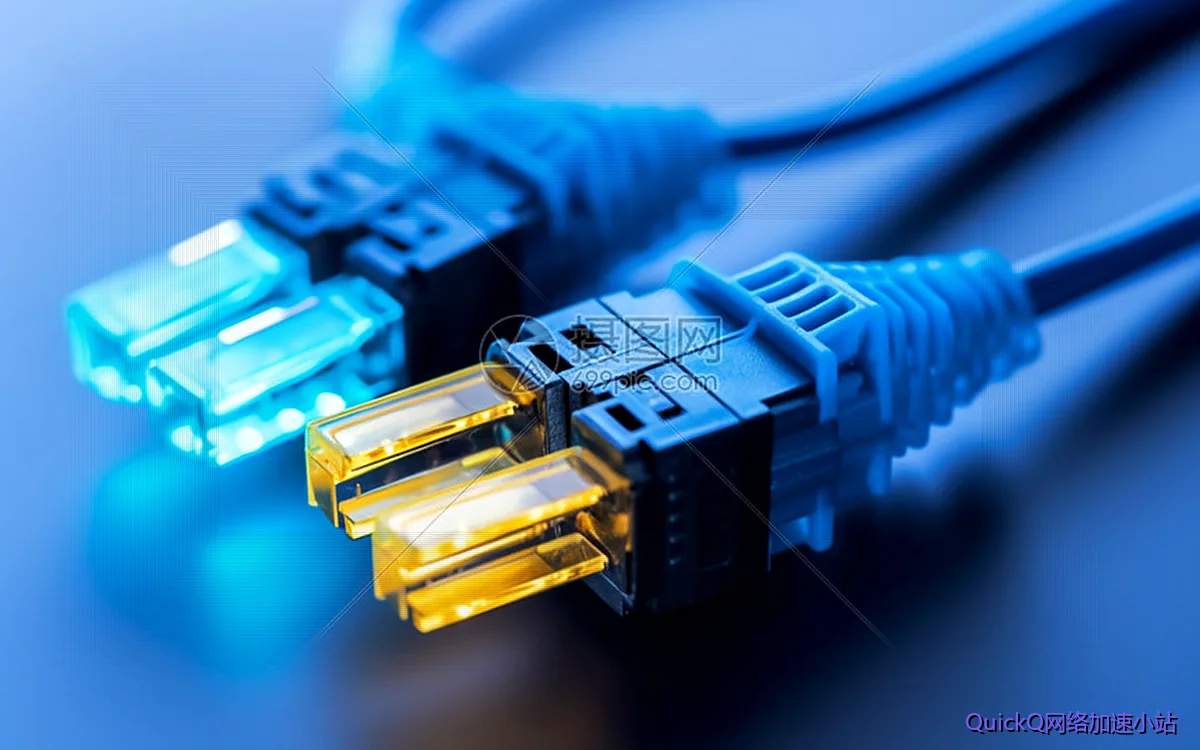 quickq节点复测:网络优化 降低延迟 相关示意