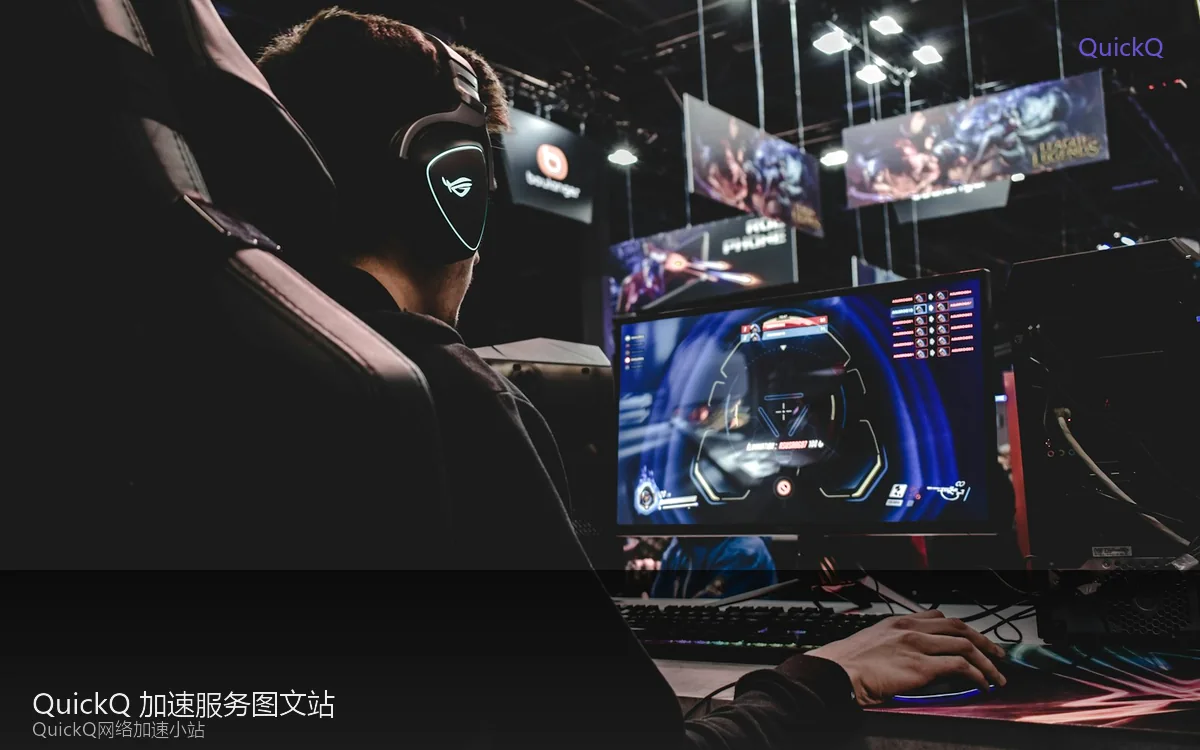 不同场景下的网络优化体验示意